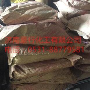 dcc柠檬1034包膜柠檬黄铬黄耐温240度柠檬黄柠檬铬黄1034