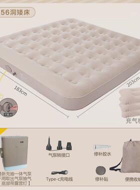 pYY四代自动充气床垫户外帐篷睡垫气垫床懒人午休露营打地铺充气