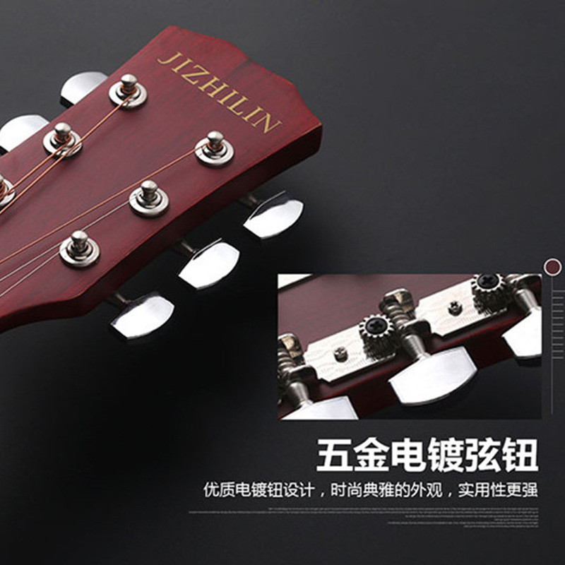 38新手琴行培训寸民谣吉他 初学入门练习吉它 jita 乐器厂家直销