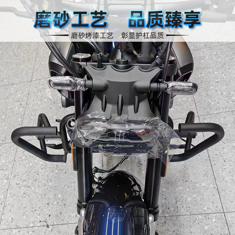 适用无极CU525保险杠改装护杠折叠靠背后货架快拆边包帆布包配件