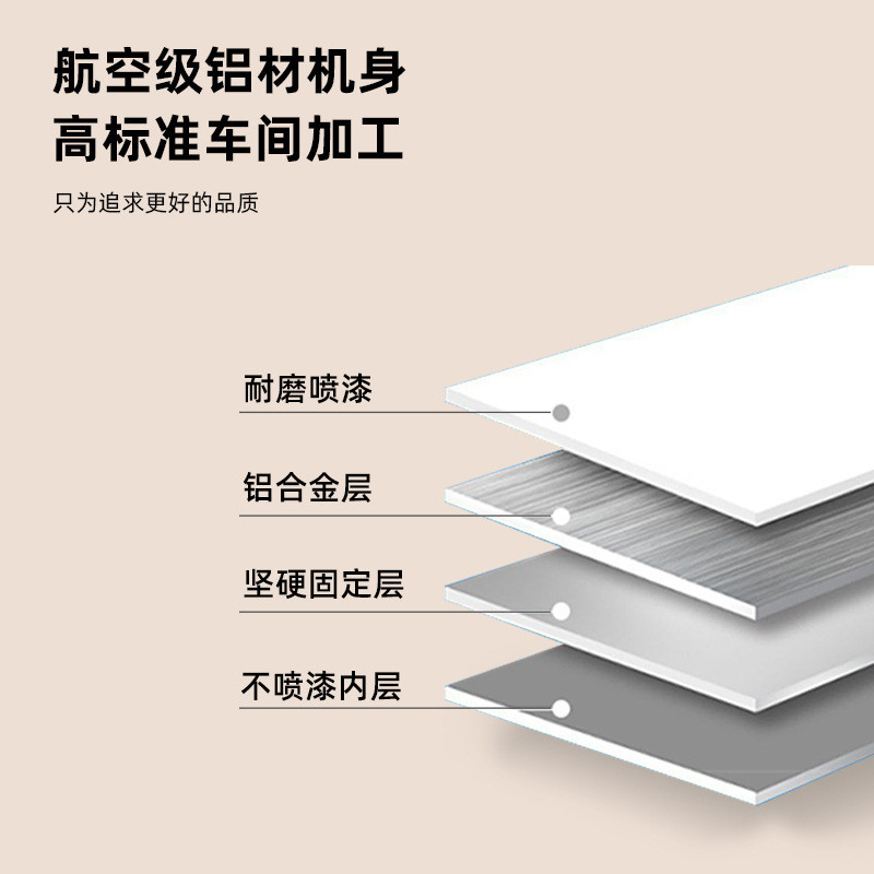 加工定制隐形伸缩晾衣架嵌入式阳台升降遥控衣柜多功能电动隐藏
