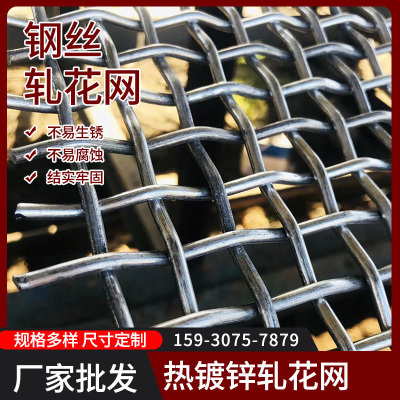 羊床猪圈漏粪网鸡鸭鹅热镀锌钢丝编织网筛养殖防护玉米围网加粗,五金/工具,护栏/隔离栏,淘宝优惠券,粉丝福利购,淘宝优惠卷