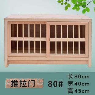 鴿子用品用具組合巢箱信鴿配對籠賽飛實(shí)木籠子木質(zhì)鴿籠支持