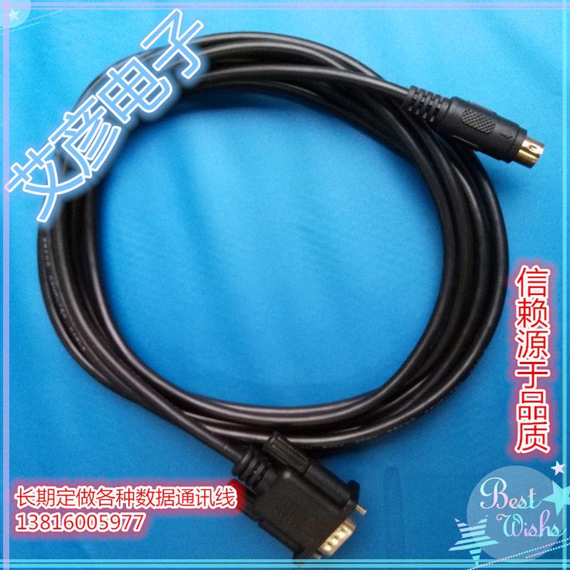 汇川IT5000/6000触摸屏与H0U/H1U/H3U系列PLC 连接线 IT5-H2U-CAB