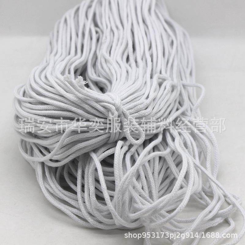 现货全棉包芯2毫米棉绳圆包边绳子服装棉滚边嵌绳diy束口袋吊牌绳