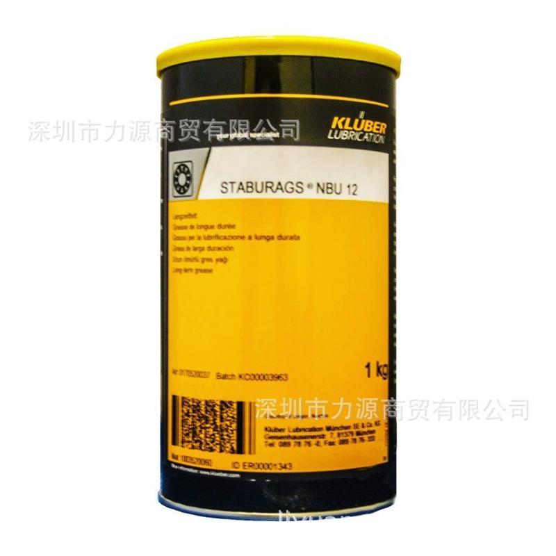 克鲁勃KLUBERISOFLEXNBU15/NBU12高速轴承润滑脂/NB52导电膏
