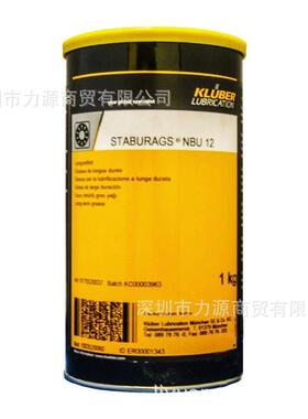 克鲁勃KLUBERISOFLEXNBU15/NBU12高速轴承润滑脂/NB52导电膏