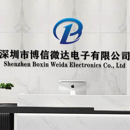 AmassXT30U90°出线 XT30ULW-F插头 航模 无人机焊线式锂电池接口