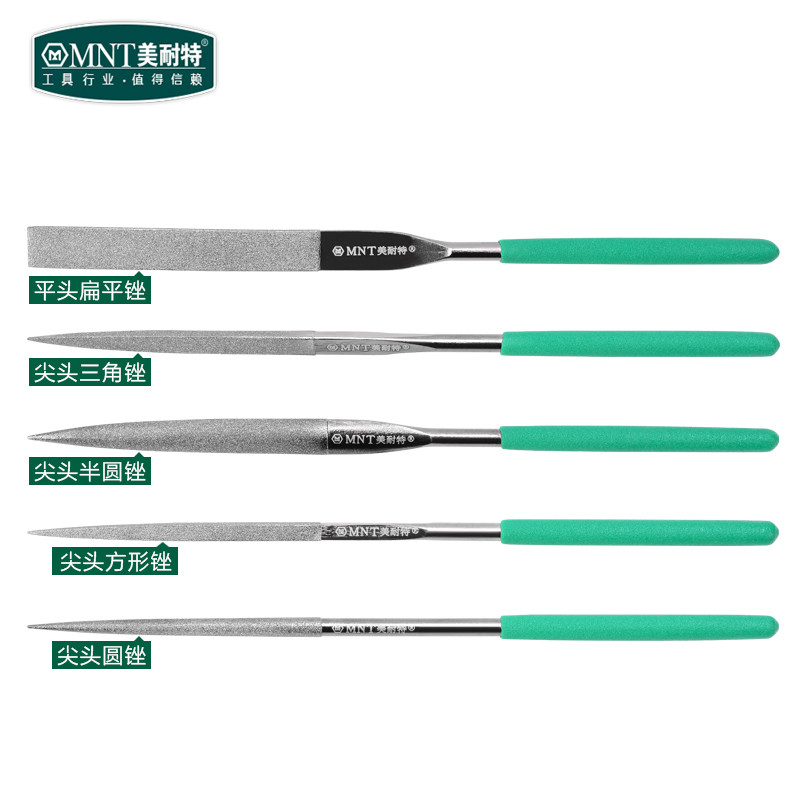 3YV54TF1德国®金刚石锉刀打磨工具金刚砂合金什锦三角小挫刀其