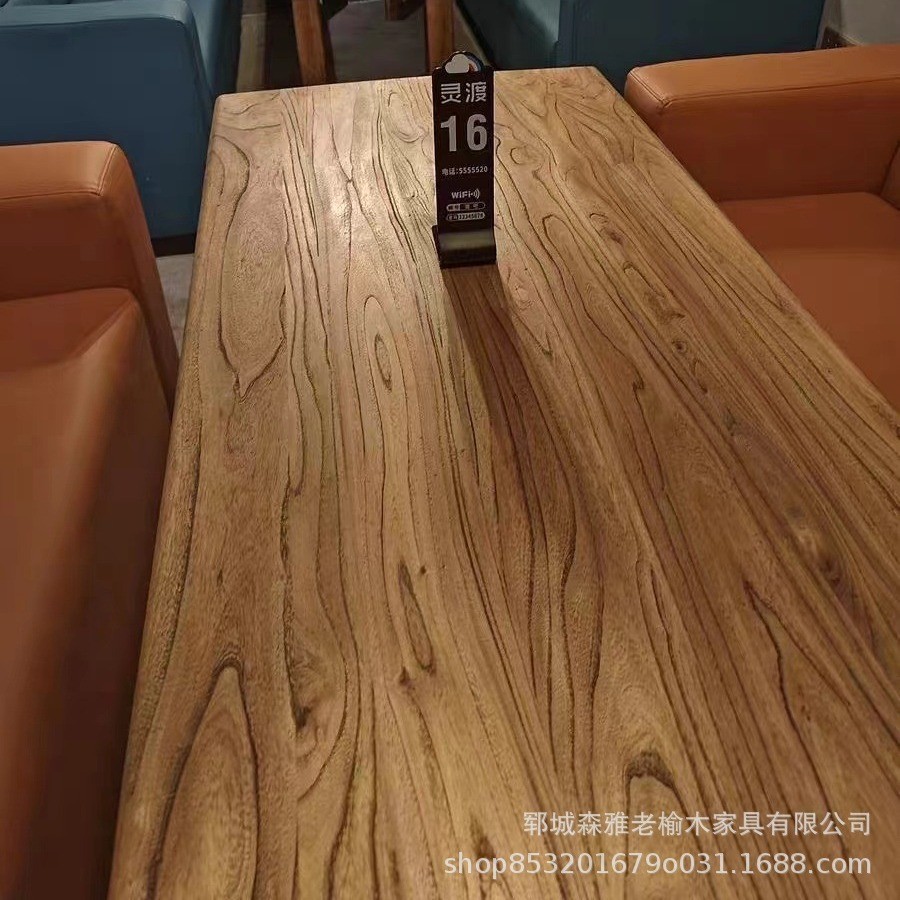 老榆木实木茶桌风戽复古耐用吧台餐桌原木书桌客厅民宿仿古长桌