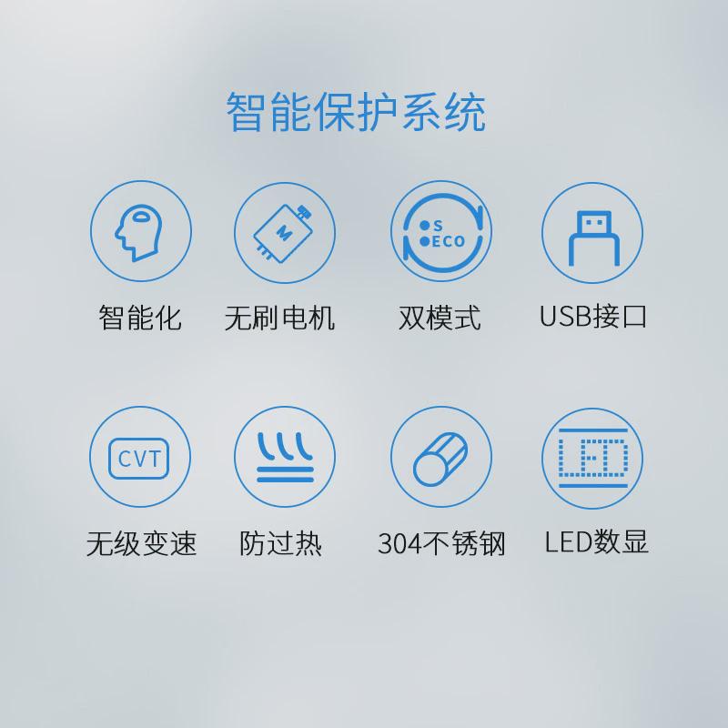 海伯haibo无刷推进器m150m200船外机12v电动马达m100m200船用