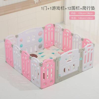 儿童游戏围栏可折叠宝宝爬行垫学步防护栏安全栅栏家用室内游乐场