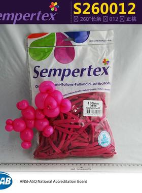 260长条魔术球标准哥球哥伦比亚sempertex进口长条气球s26001