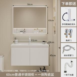 奶油风浴室柜组合轻奢甜美实木现代简约卫生间洗漱台洗手洗脸新品