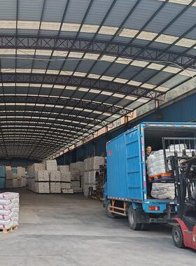 pa66cm3004-v0防火高流动抗冲击无卤颗粒a3ug5909202fr尼龙阻燃