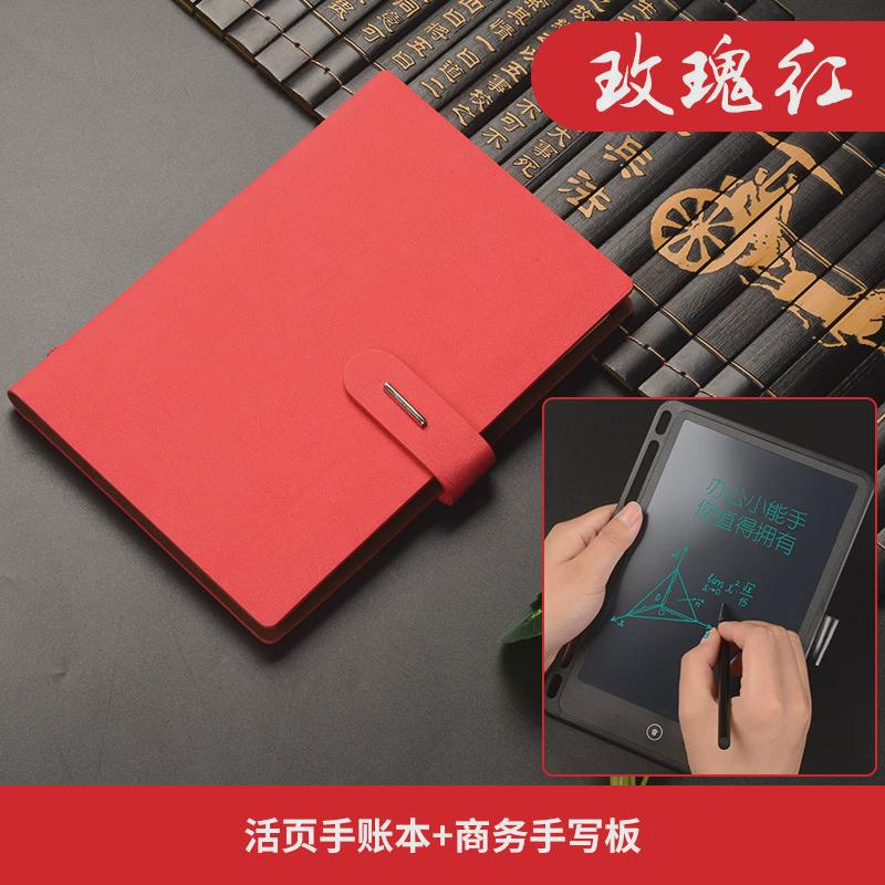 商务文具笔记本记事本子纪念品会议办公礼品定制印制logo创意套装
