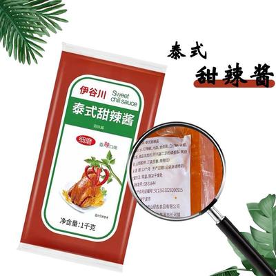 速发伊谷川细磨泰式甜辣酱1kg 炸鸡甜辣脆皮鸡 炒年糕手抓饼 薯条