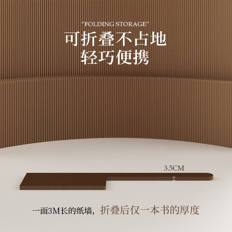 十八纸隔断置物架办公室移动屏风背景墙挡板隔板餐厅围栏展览折叠