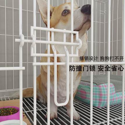 狗笼子家用室内小型犬中型犬带厕所一体可折叠便携狗笼单层猫笼子
