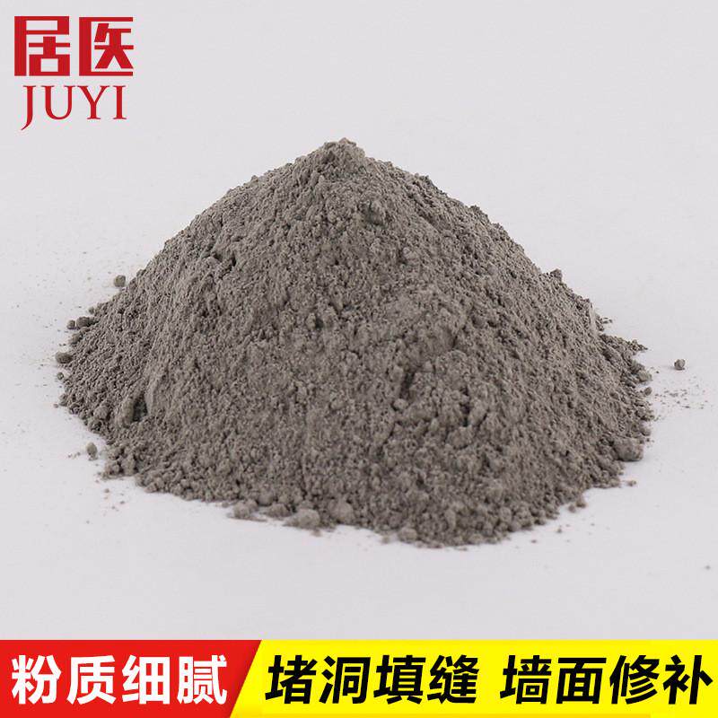 防水补漏材料堵漏王卫生间屋顶裂缝涂料堵漏灵漏水快干水泥砂浆胶