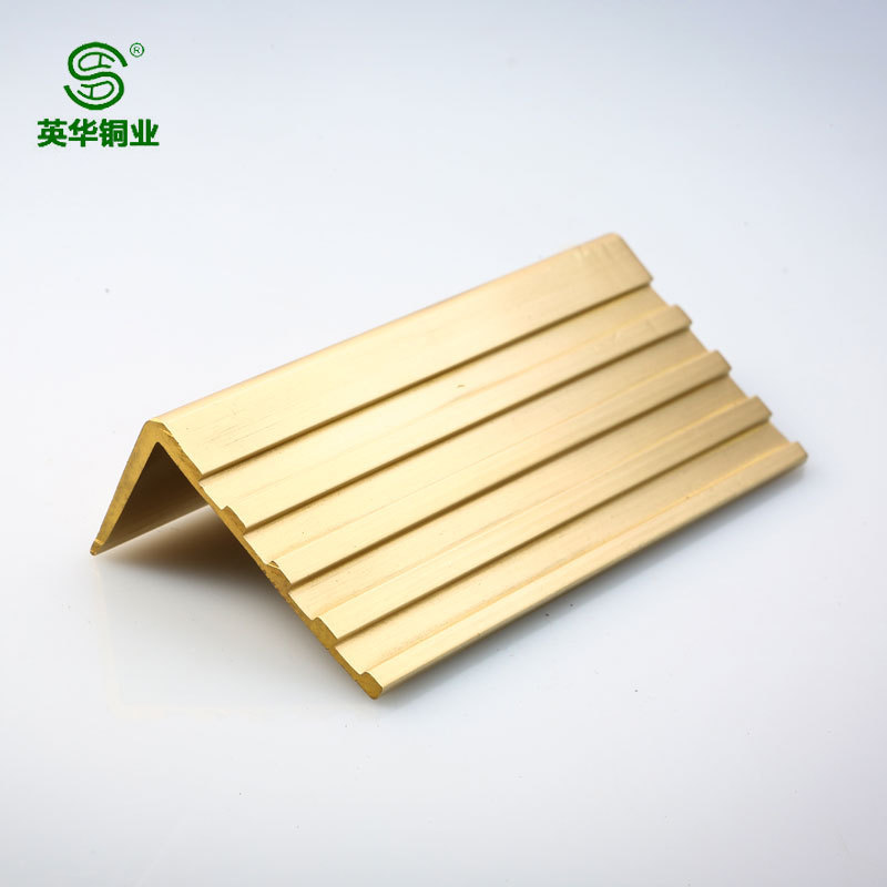 英华踏步l型铜防滑条金属楼梯铜业防滑铜护角条异型铜材厂家直供