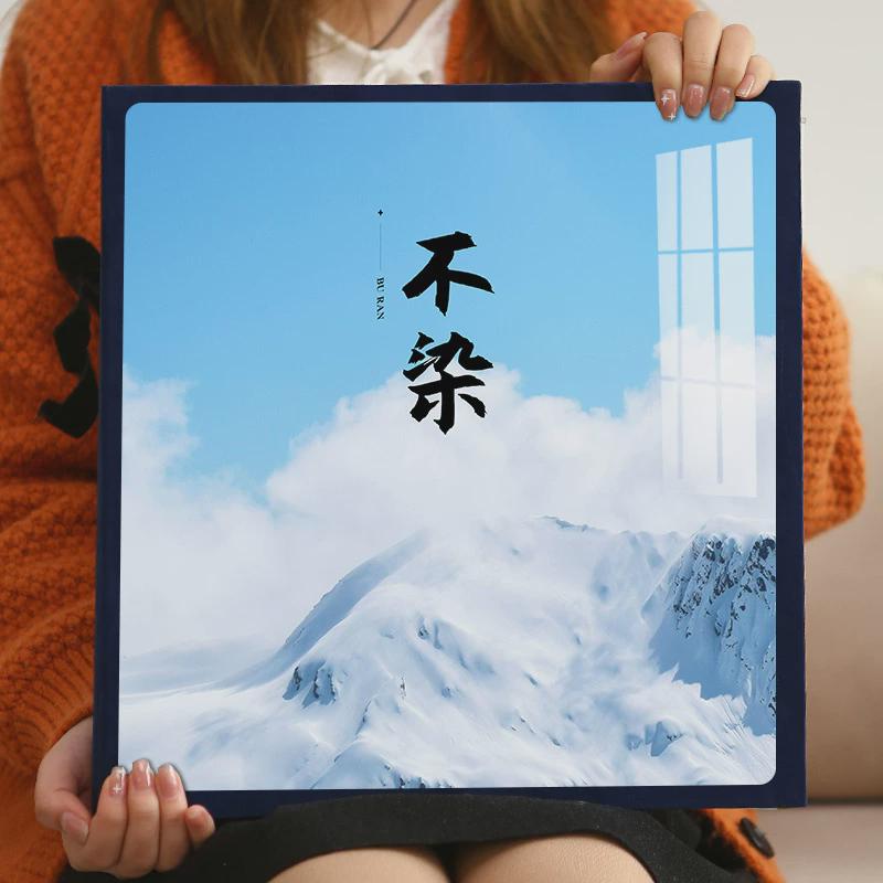 567寸情侣相册本纪念册照片插页式大容量家庭收纳影集混装高级感