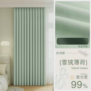 儿童房窗帘全遮光2024新款户飘窗男孩女孩房间小窗卧室蓝色布批发