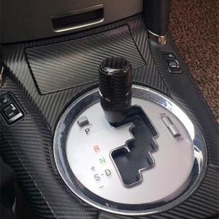 热销汽车通用改装 排挡头档把 拧出碳纤维排档有杆纤碳球形金属改装
