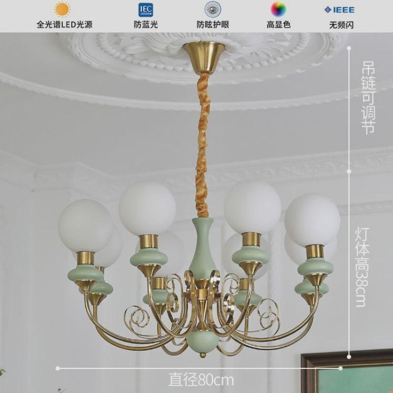法式复古客厅灯吊灯绿色田园房间卧室吊灯网红奶油风民宿餐厅灯具