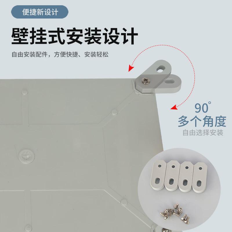 室外防水控制箱全合页抗冲击电气配电箱壁挂式塑料搭扣接线盒ip66