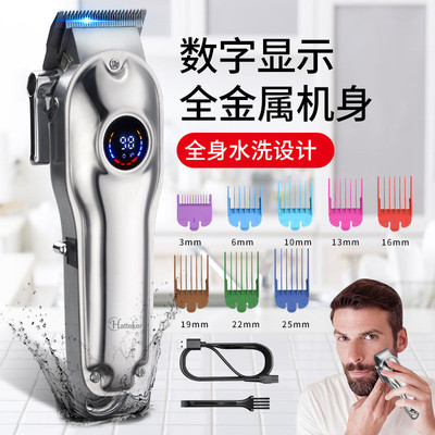 新款油头雕刻剪液晶数显理发器充电式彩卡电推子剃头刀推子