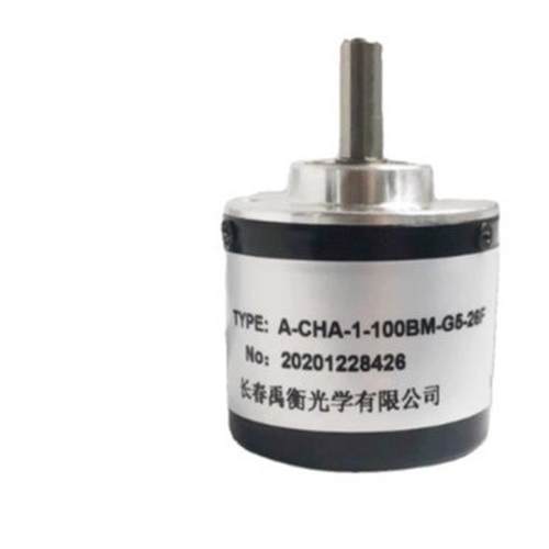 热销长春禹cha型光电旋转编码器a-衡-1-100bm-g5-26fg24e250bm60b