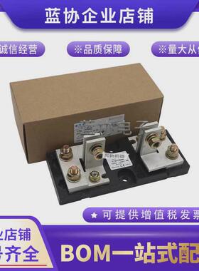 热销全新现货250NHG1B315NHG1B355NHG1B伊顿巴斯曼熔断器保险丝