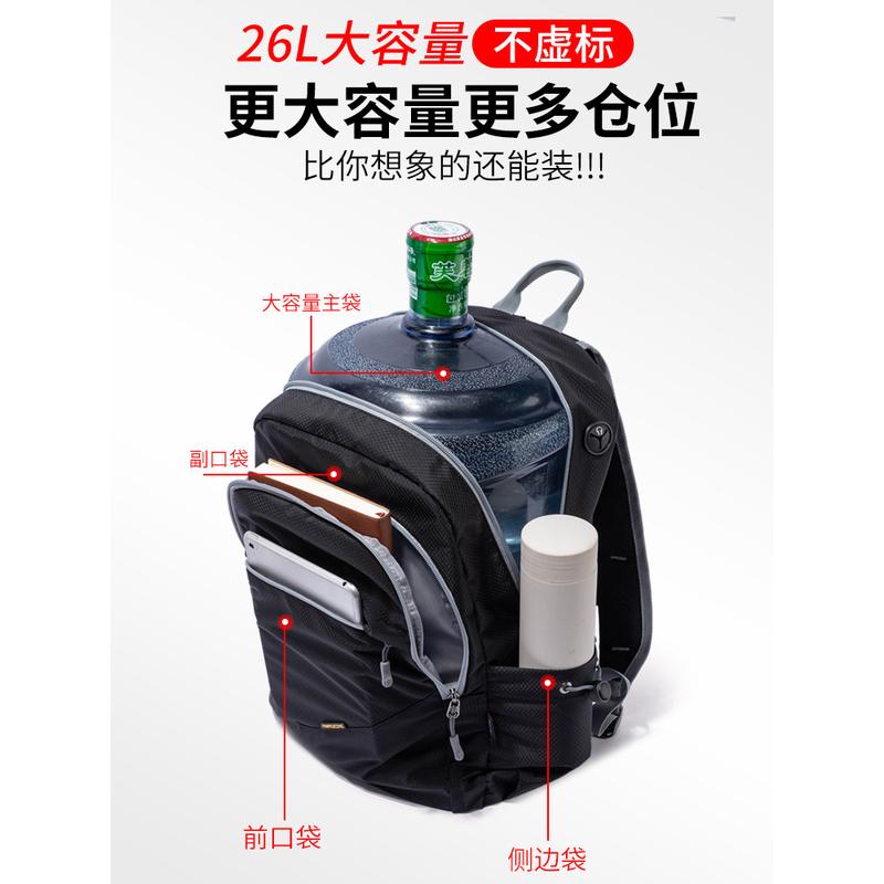 轻便双肩包可折叠户外儿童男女旅行大容量便携登山旅游运动背包