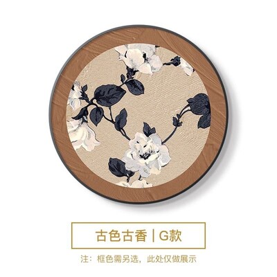 法式复古客厅装饰画中古风床头卧室圆形挂画小众艺术玄关组合壁画