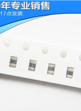 全新blm21pg221sn1d0805220rsmd磁珠电感功率贴片电感器