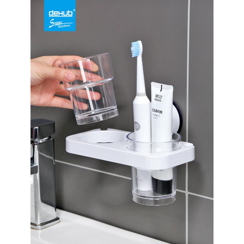 thd195牙刷置物架免打孔挂墙式漱口杯架吸壁式卫生间牙刷架