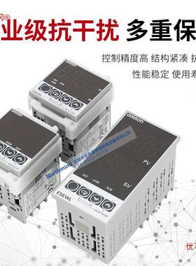 E5CSL-RTCR1PE5CWL-Q1TCTC4S-R1TCTC4M-14R智能数显温控器