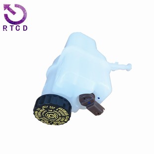 刹车油壶4635F1适用标致508508SW407雪铁龙C5C6