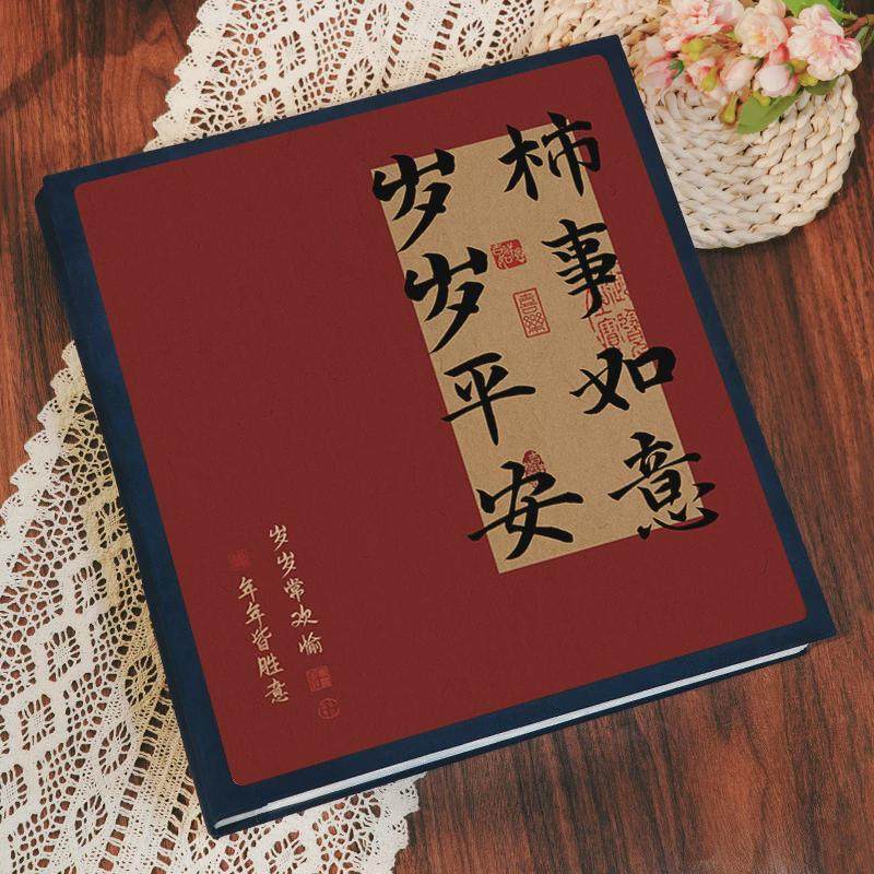 6寸1000照片相册本纪念册家庭版大容量宝宝张5寸7六插页收纳影集