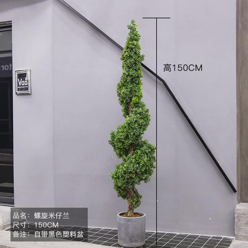 仿生绿植仿真植物室内大型创意假花仿真花客厅米兰球盆景摆件装饰