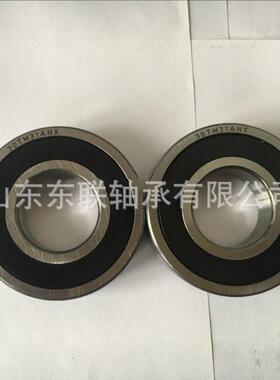 30TM11尺寸30x75x21mm非标深沟球轴承带卡簧槽汽车二轴轴承