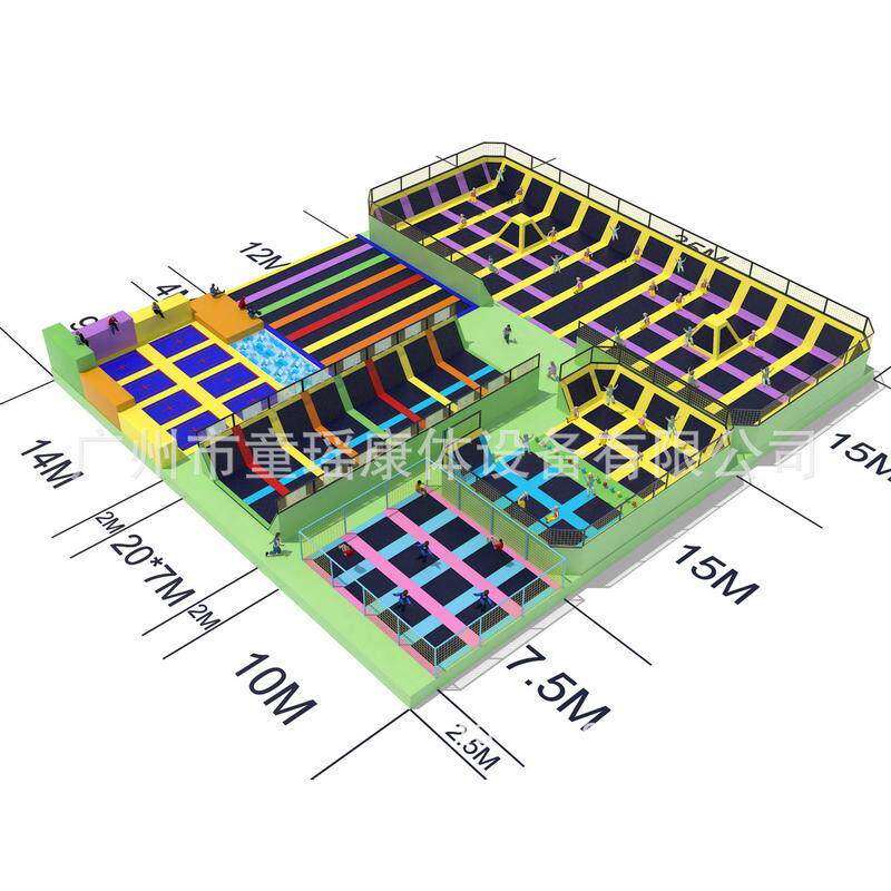 蹦床汇总室内健身大型家用蹦极床跳配件游乐设备亲子儿童蹦蹦床
