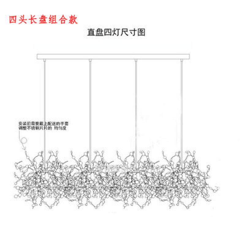 北欧简约客厅灯创意树叶吧台服装店橱窗片不锈钢吊灯后现工程灯