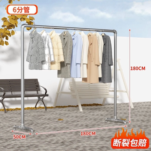 31n晾衣架挂衣架落地家用凉衣架室内阳台双层钢管晒架室内卧室服