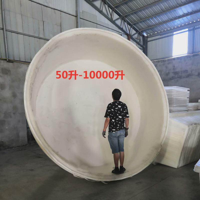 800升120公斤敞口大升1000升水产养殖桶1500圆桶2000升酱菜泡椒桶