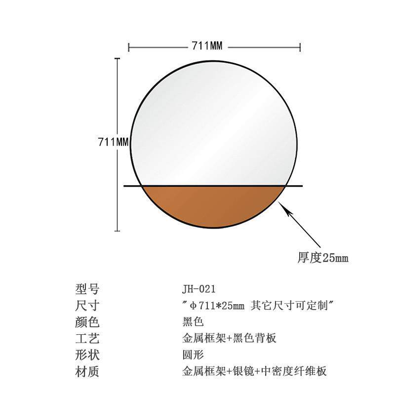卧室圆形浴室镜不锈钢北欧洗手间镜子壁挂金色简约现代风格创意