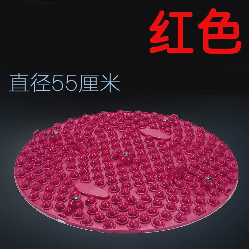 tpe超痛加厚圆形压板家用脚底足底按摩垫小冬笋趾指压板徐萍