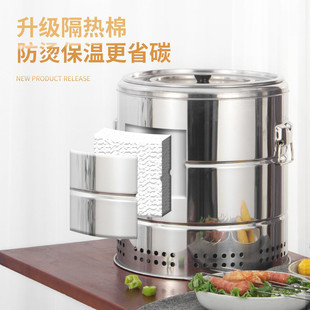 无烟户外不锈钢炉子网红吊炉专商用焖烤肉桶木炭烧烤炉架家用室内