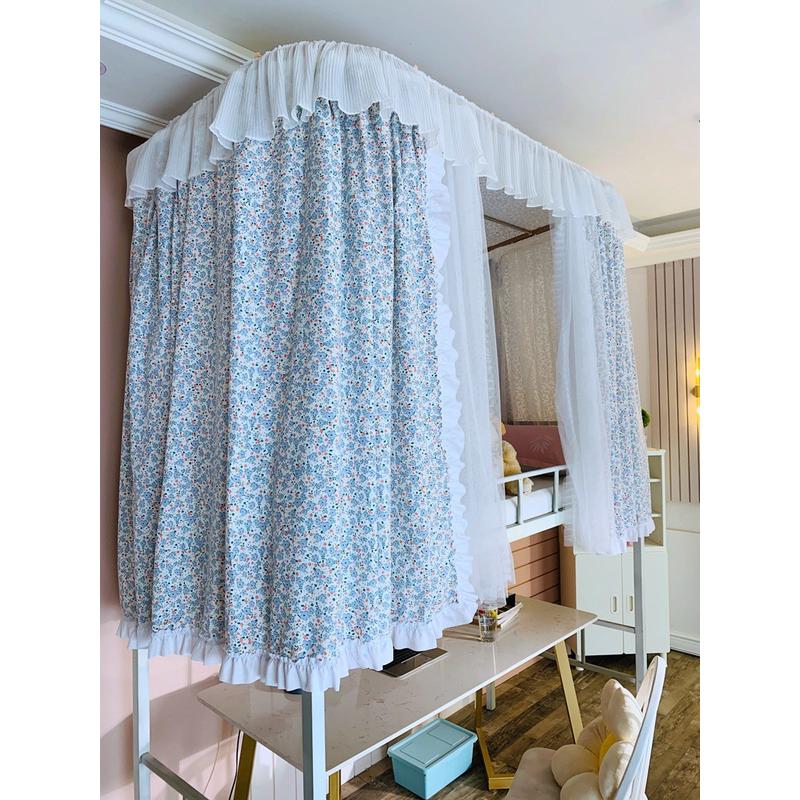 U型导轨支架蚊帐学生宿舍床帘遮光帘公主风上下铺布帘